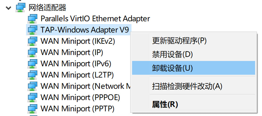 客户端与多平台使用示意图
